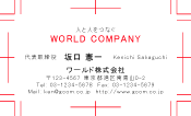 素材0074