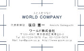 素材0076