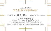 素材0077