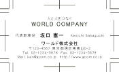 素材0078