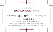 素材0079
