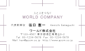 素材0081