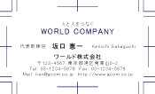 素材0082