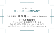 素材0083