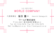 素材0084