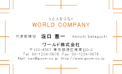 素材0085