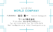 素材0086