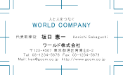 素材0088