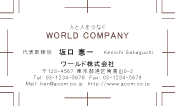 素材0091