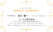 素材0092