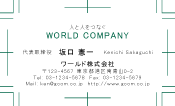 素材0093