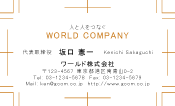 素材0094