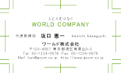 素材0095