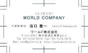 素材0096