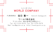 素材0098