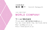 素材0002