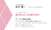 素材0003