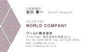 素材0004
