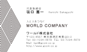 素材0005