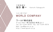 素材0006
