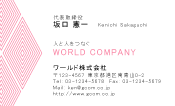 素材0007