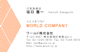 素材0008