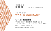 素材0009