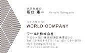 素材0011