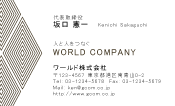 素材0012