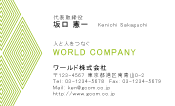 素材0015