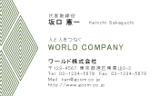素材0016