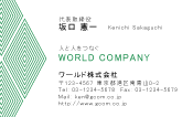 素材0017