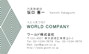 素材0018