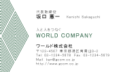 素材0019