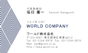 素材0021
