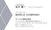 素材0022