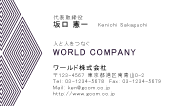 素材0023
