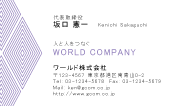 素材0024