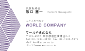 素材0025