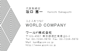 素材0026
