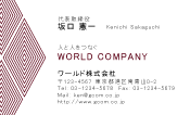 素材0028