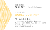 素材0030