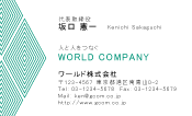素材0032