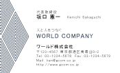 素材0033