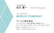 素材0034