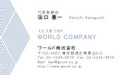 素材0037