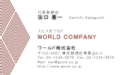 素材0038