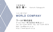 素材0039