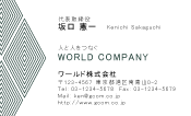 素材0040