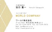 素材0041